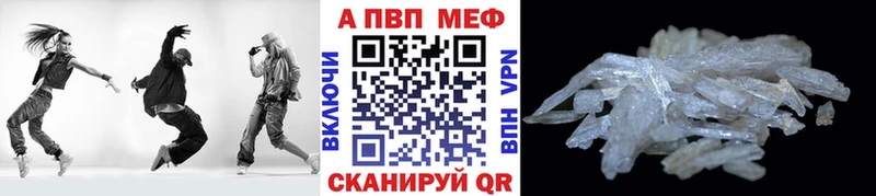 Alfa_PVP СК КРИС  omg ссылка  Анива 