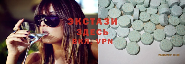 2c-b Алексин