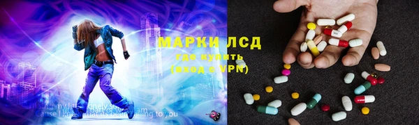 амф Алексеевка