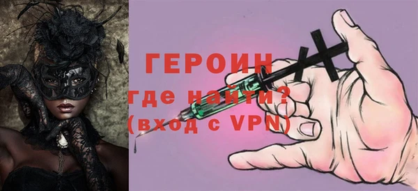 2c-b Алексин
