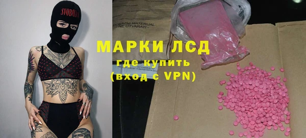 амф Алексеевка