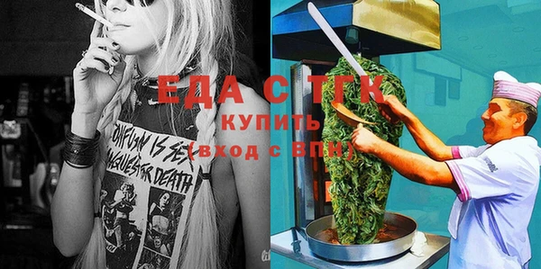 прущие крисы Дмитриев