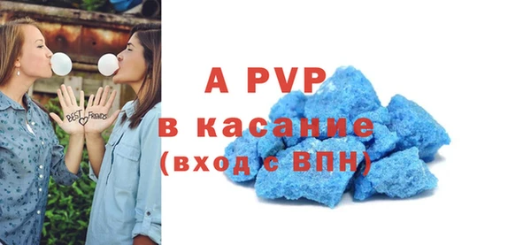 амф Алексеевка