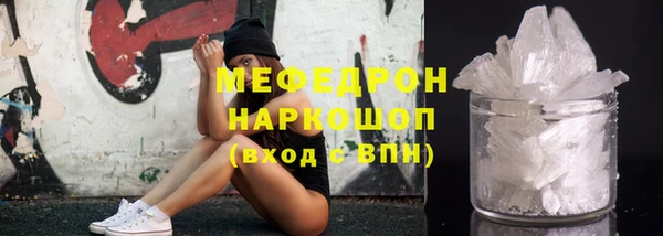 амф Алексеевка