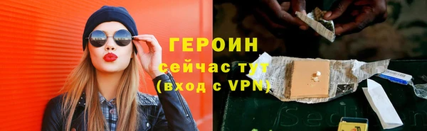твердый Кодинск