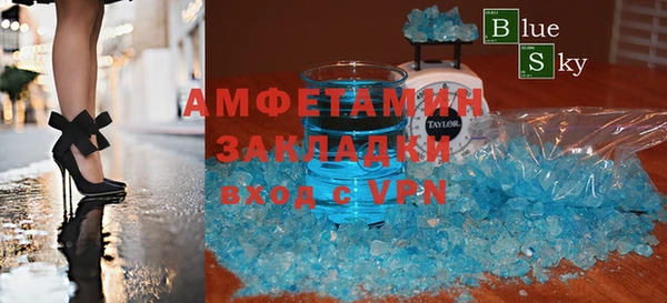 2c-b Алексин