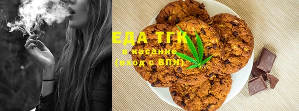 2c-b Алексин