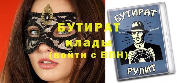 стаф Алзамай