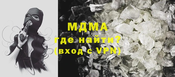 2c-b Алексин