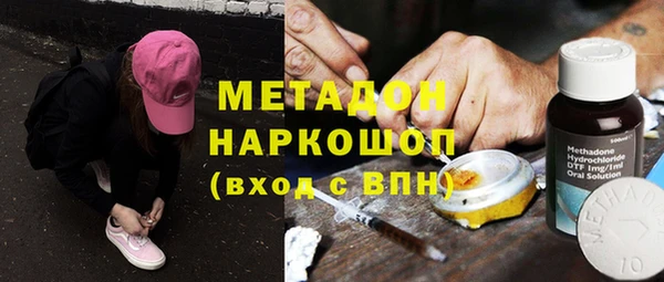 амф Алексеевка